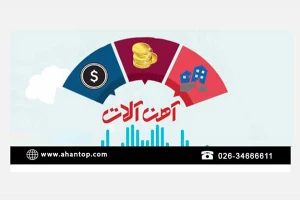 تحلیل علت رکود بازار آهن در اسفند ماه